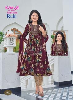 Kavya ruhi vol 25 daily wear anarkali kurtis wholesale